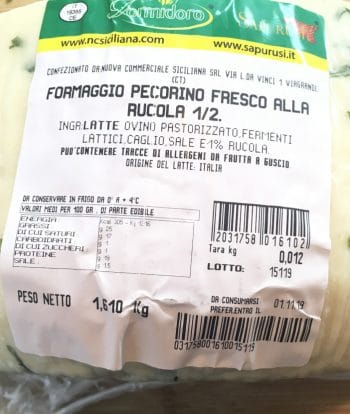 Ser Primo Sale Rucola (rukola) - obrazek 2