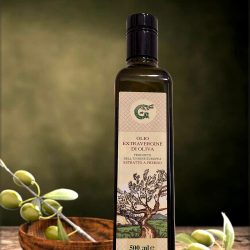 oliwa garda